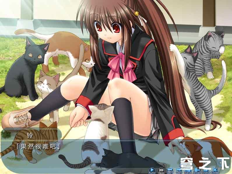 Little Busters！EX 截图4