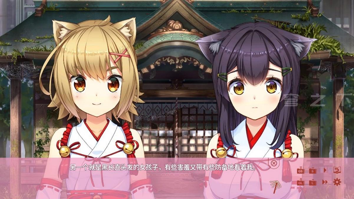 神社里的猫巫女/NekoMiko 截图1