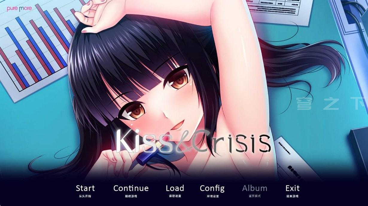 【Galgame/汉化】Kiss＆Crisis【1.8G】-穹之下